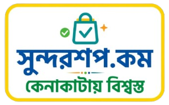 Shundor Shop (সুন্দরশপ.কম)